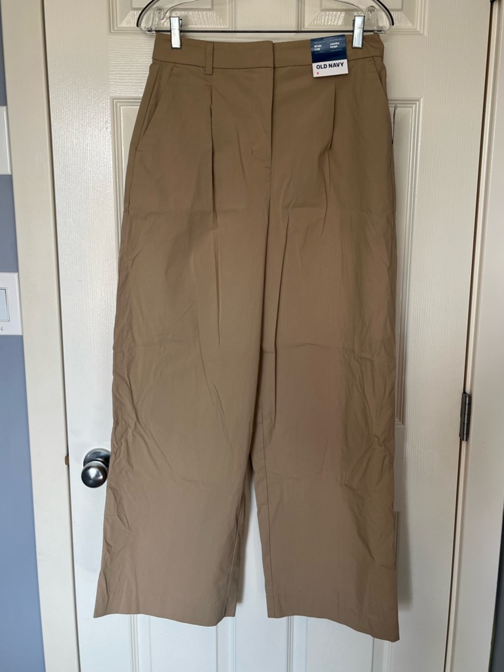 NWT Old navy wide leg pants - size 8